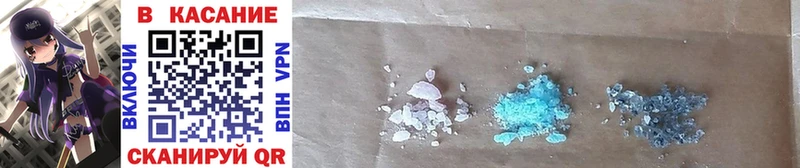 Названия наркотиков Нефтекамск ГАШ  СК  МЕФ  Cocaine 
