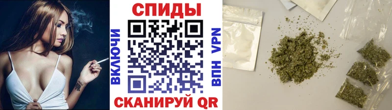 ОМГ ОМГ tor  Нефтекамск  нарко площадка официальный сайт  БУТИРАТ BDO 