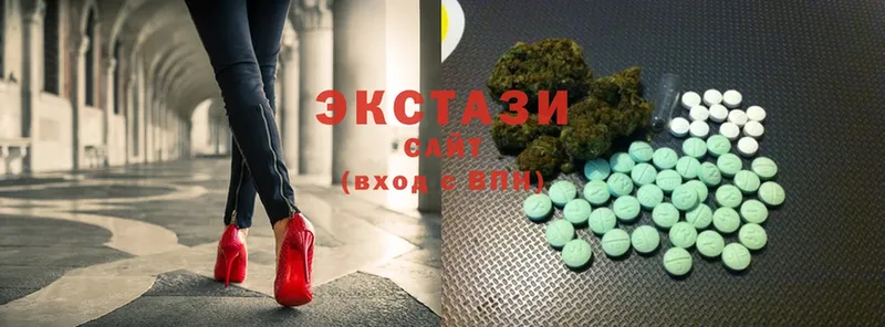 Ecstasy 300 mg  Нефтекамск 