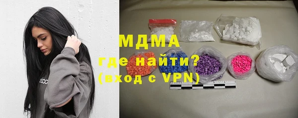 хмурый Новозыбков