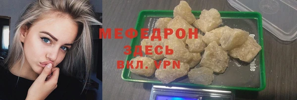 винт Новодвинск