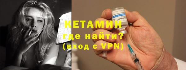 хмурый Новозыбков
