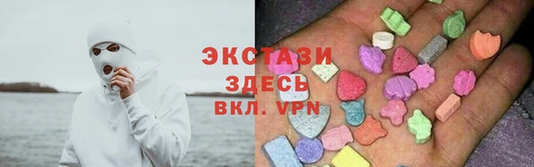 винт Новодвинск