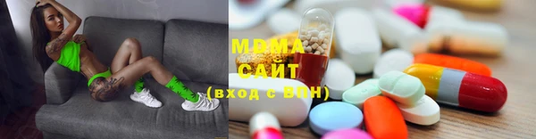 хмурый Новозыбков