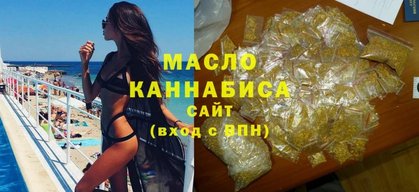 бошки Новокубанск