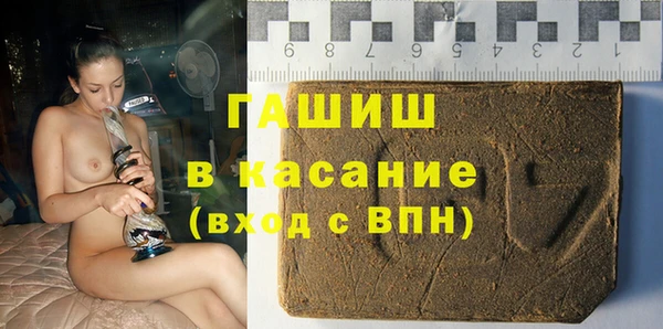 хмурый Новозыбков