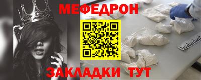 мдпв Ирбит