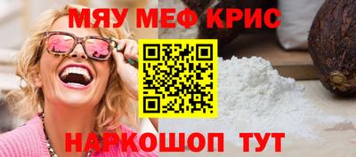 мдпв Ирбит