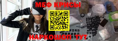 2c-b Абакан
