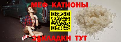мдпв Ирбит