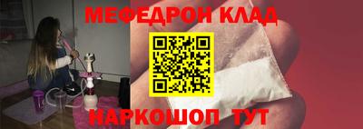 прущая мука Ипатово