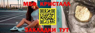 мдпв Ирбит