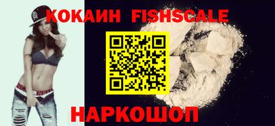 мдпв Ирбит