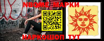 мдпв Ирбит