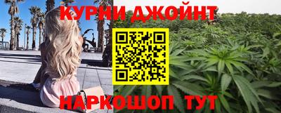 прущая мука Ипатово