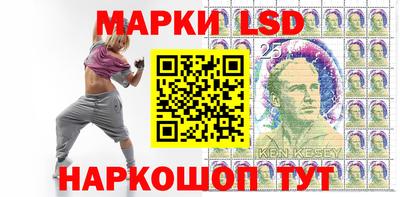 прущая мука Ипатово
