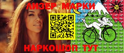 метамфетамин Изобильный