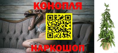 прущая мука Ипатово