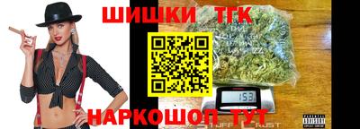 прущая мука Ипатово