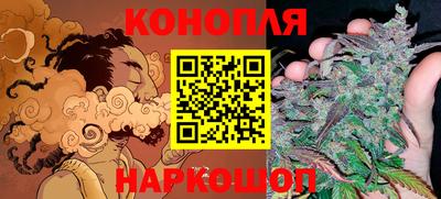 прущая мука Ипатово