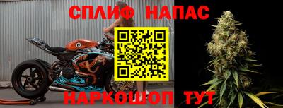 прущая мука Ипатово