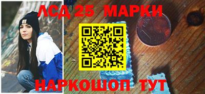 мдпв Ирбит