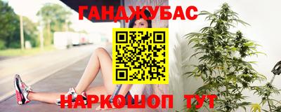 метамфетамин Изобильный