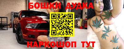 метамфетамин Изобильный