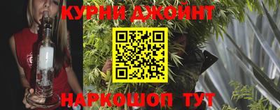 метамфетамин Изобильный