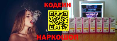 метамфетамин Изобильный