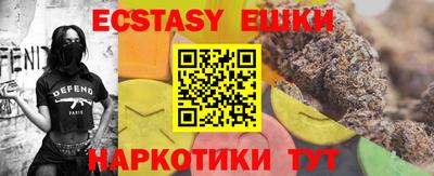 мдпв Ирбит