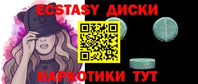 прущая мука Ипатово
