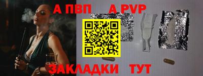 мдпв Ирбит