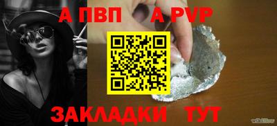 мдпв Ирбит