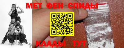прущая мука Ипатово