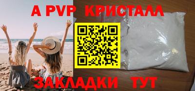 прущая мука Ипатово