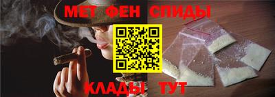 мдпв Ирбит