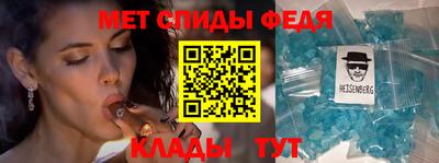 прущая мука Ипатово