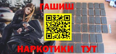 метамфетамин Изобильный