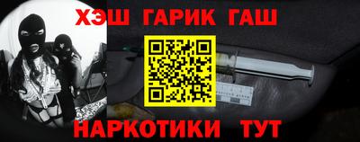 метамфетамин Изобильный