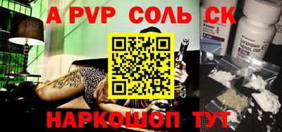 мдпв Ирбит