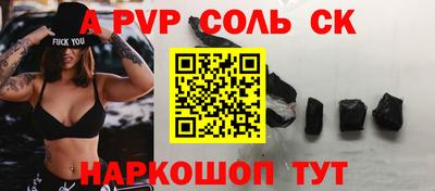 мдпв Ирбит