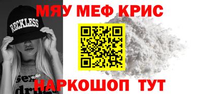 мдпв Ирбит