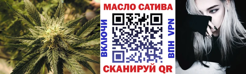 Дистиллят ТГК вейп с тгк  Нефтекамск 